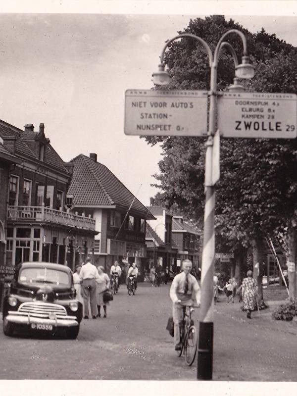 Hotel De Roskam. Foto jaren '70.